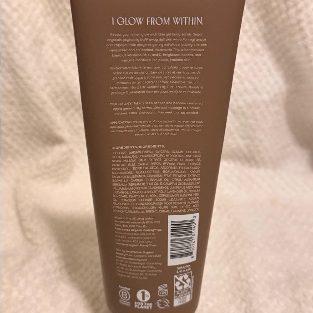 Innersense Inner Glow Body Scrub All Natural - Picture 4 of 5